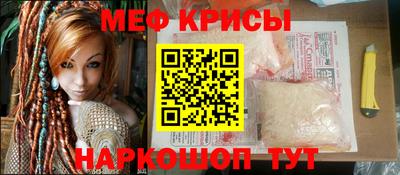 бутик Партизанск