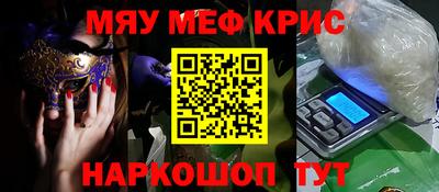 бутик Партизанск