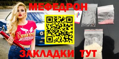 бутик Партизанск