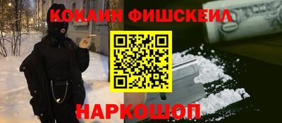 бутик Партизанск