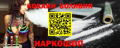 не бодяженный Первоуральск