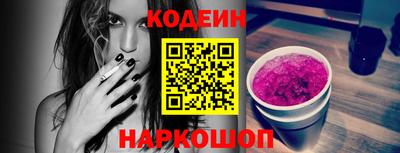 мефедрон мука Пенза