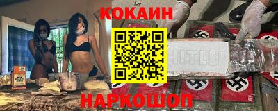 не бодяженный Первоуральск