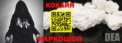 бутик Партизанск