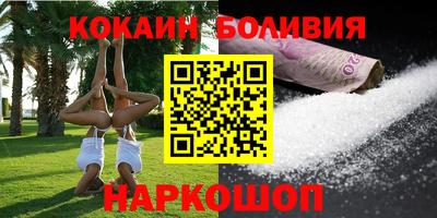 не бодяженный Первоуральск