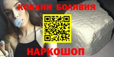 мефедрон мука Пенза