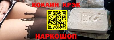 не бодяженный Первоуральск