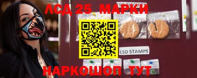 бутик Партизанск