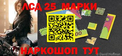 бутик Партизанск