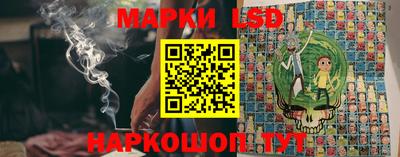 бутик Партизанск