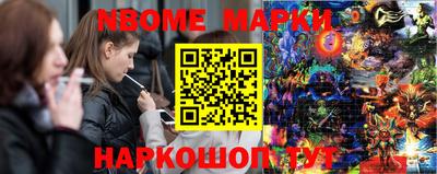 не бодяженный Первоуральск