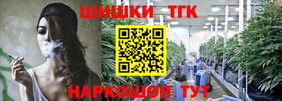 бутик Партизанск