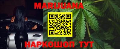 мефедрон мука Пенза