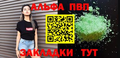 не бодяженный Первоуральск