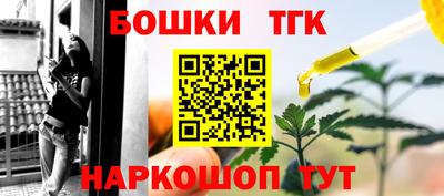 мефедрон мука Пенза