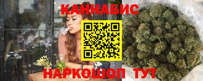 бутик Партизанск