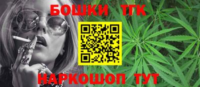 мефедрон мука Пенза