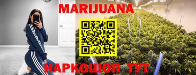 мефедрон мука Пенза