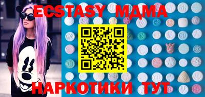 не бодяженный Первоуральск