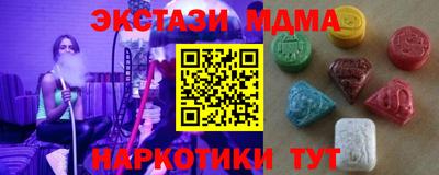 не бодяженный Первоуральск