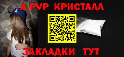не бодяженный Первоуральск