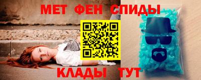 бутик Партизанск
