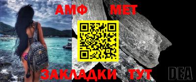 бутик Партизанск