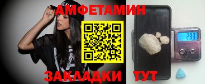 мефедрон мука Пенза