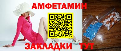 не бодяженный Первоуральск