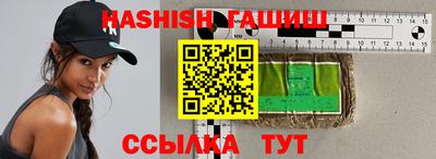 бутик Партизанск