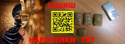 мефедрон мука Пенза
