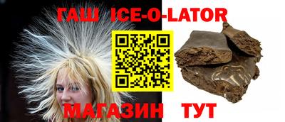 мефедрон мука Пенза