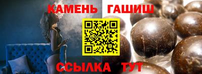 мефедрон мука Пенза