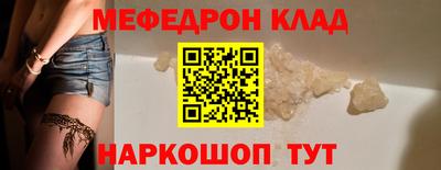не бодяженный Первоуральск