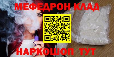 бутик Партизанск