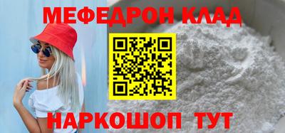 не бодяженный Первоуральск