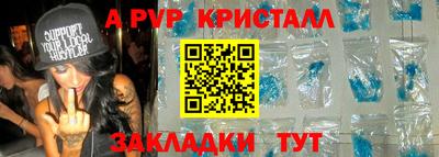 не бодяженный Первоуральск