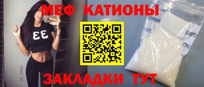 не бодяженный Первоуральск