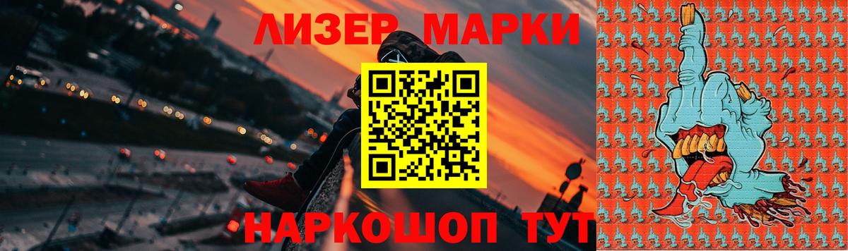Лсд 25 экстази кислота  Вход с VPN  Лсд 25 экстази кислота  Строитель 