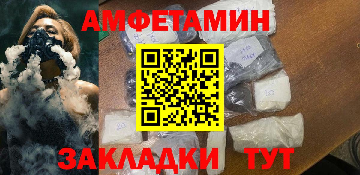 Метамфетамин Methamphetamine Строитель